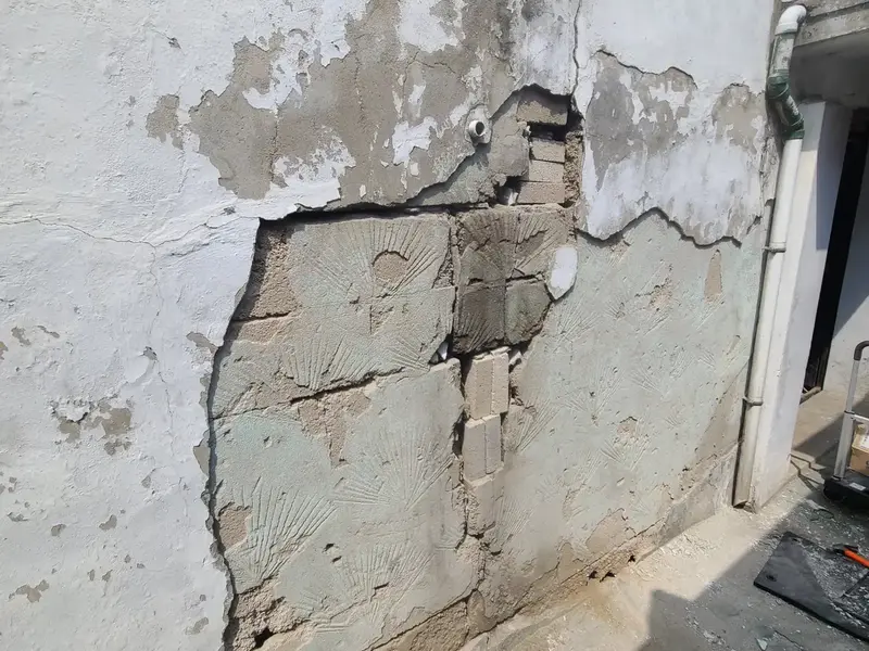 노후 담장 점검 시공 사례