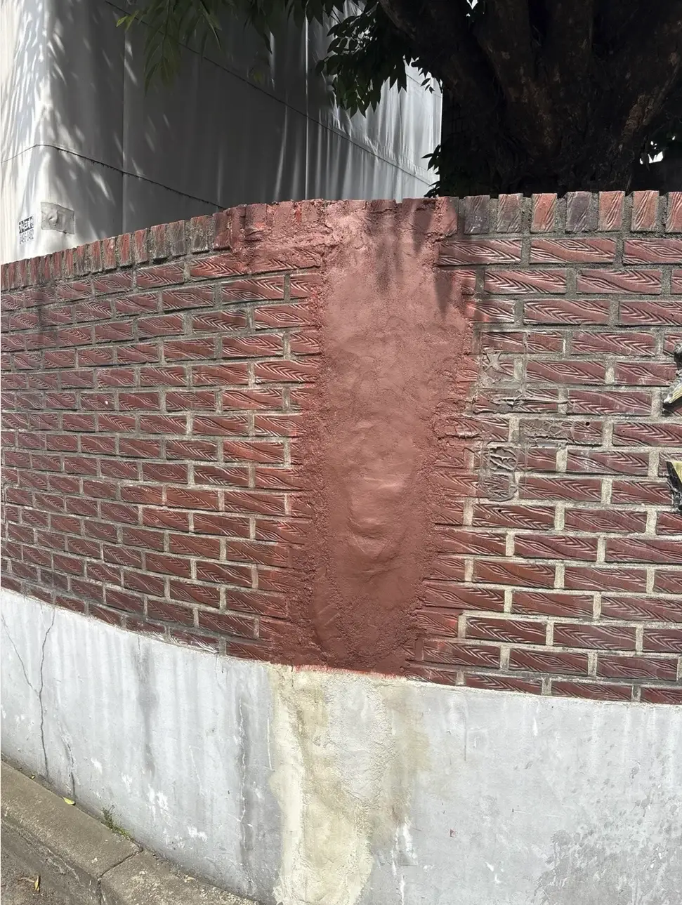 경계 철재 담장 펜스 시공 완료 모습